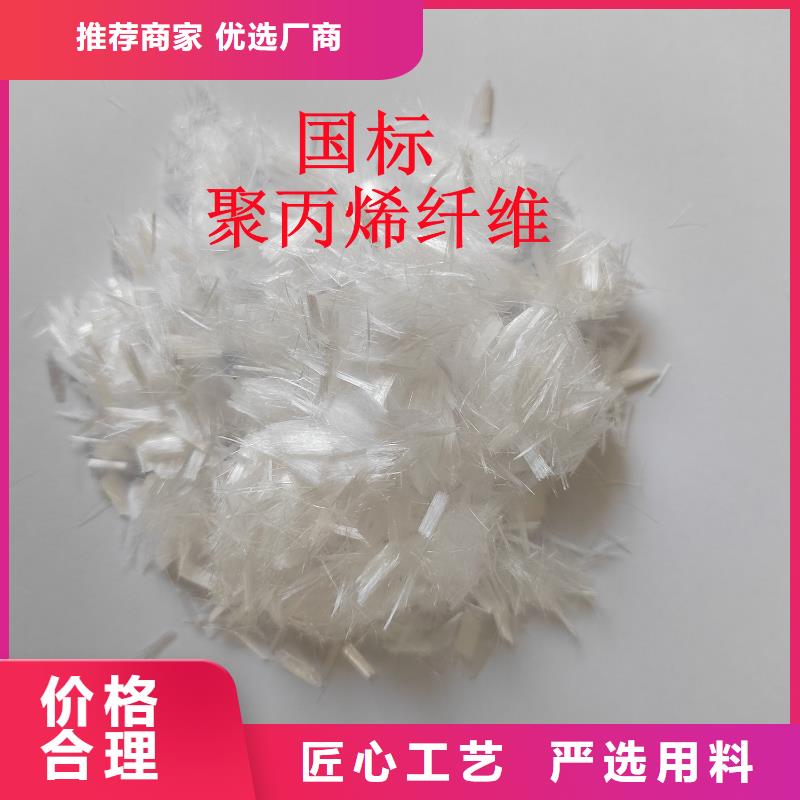 螺旋形聚乙烯醇纤维制造厂家附近厂家