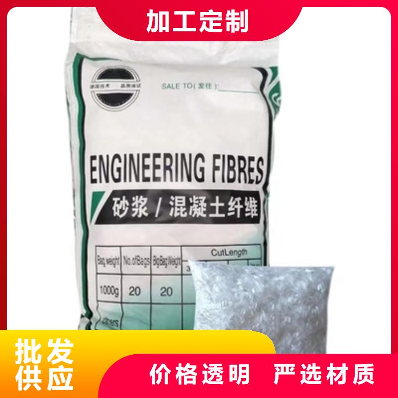 玄武岩纤维现货价格厂家