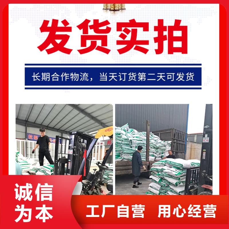 螺旋形聚乙烯醇纤维实体厂家厂家电话号码