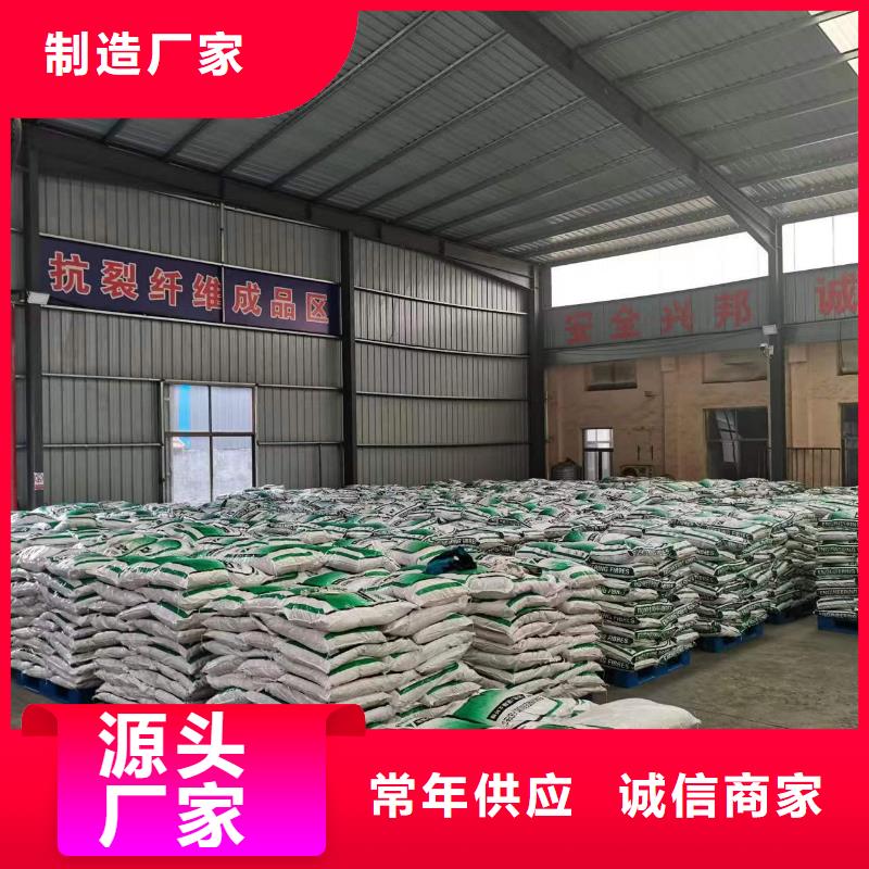 钢纤维型号全1吨价格