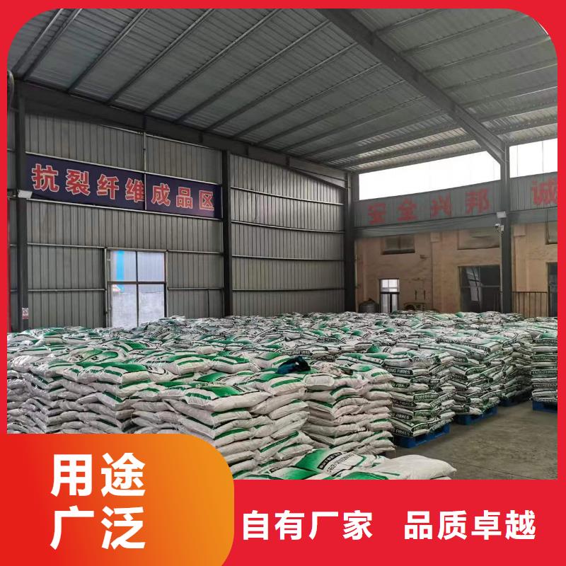 聚丙烯纤维产品介绍价格多少