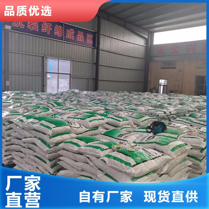 螺旋形聚乙烯醇纤维价格产品介绍价格
