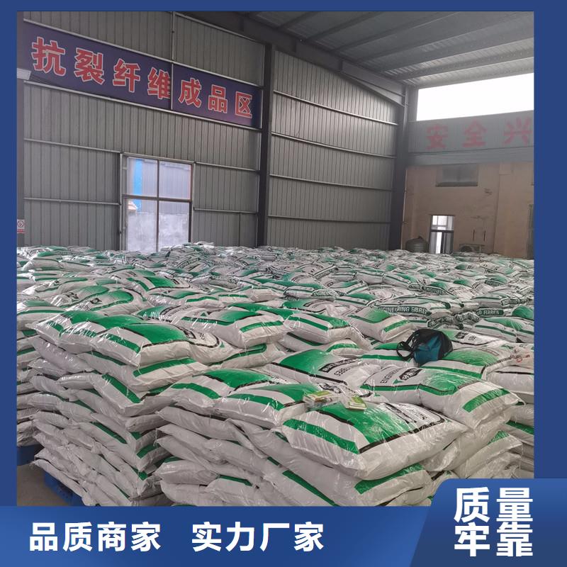 聚丙烯纤维多少钱一公斤批发零售