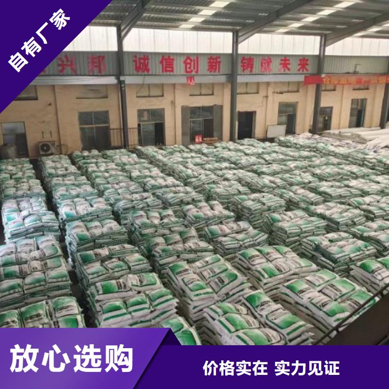 钢纤维按需定制厂家