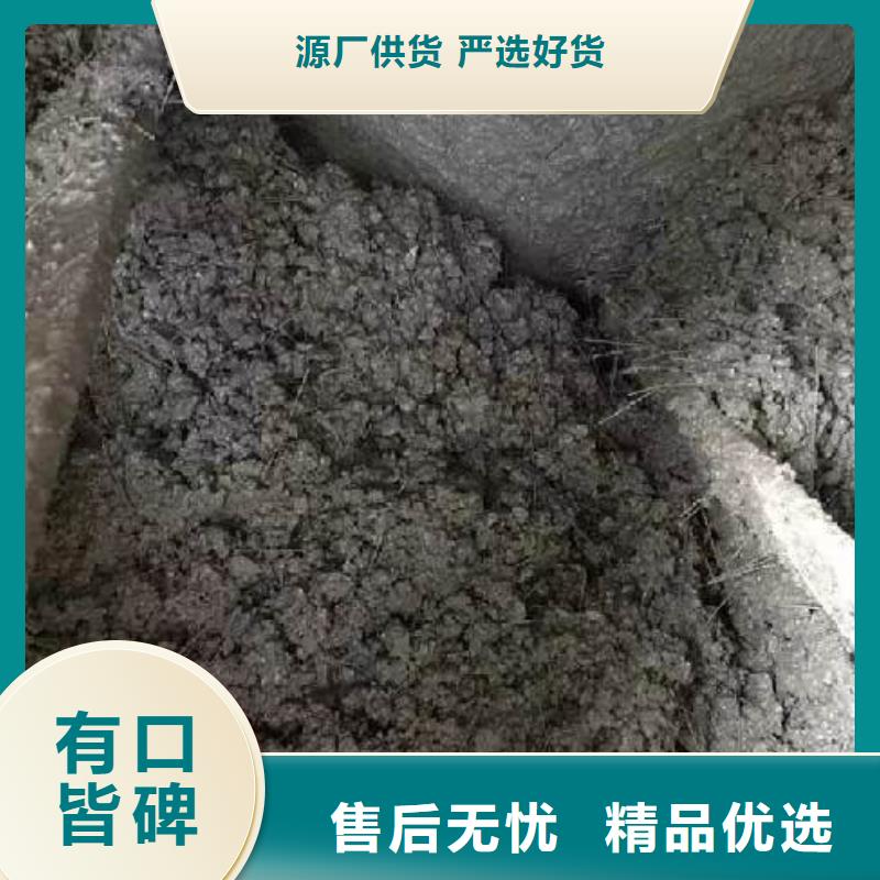 聚丙烯纤维多少钱一公斤批发零售
