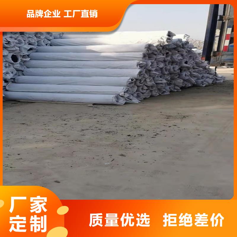 排水盲管聚乙烯醇纤维工厂采购