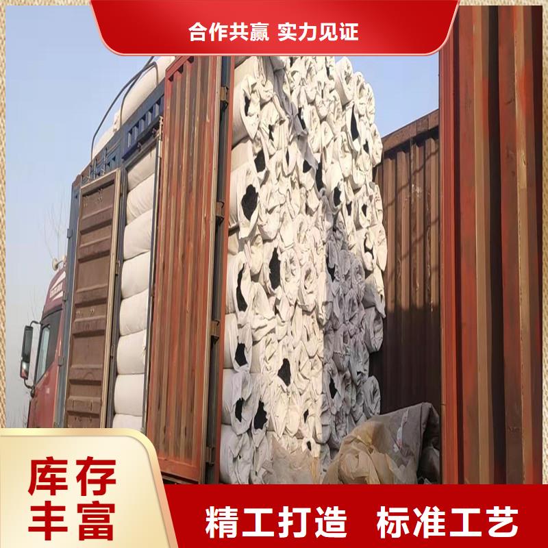 渗水盲管材质按需定制经销商