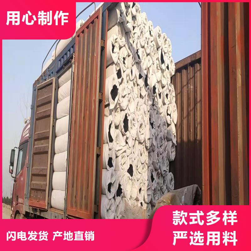 盲沟排水管做法性价比高