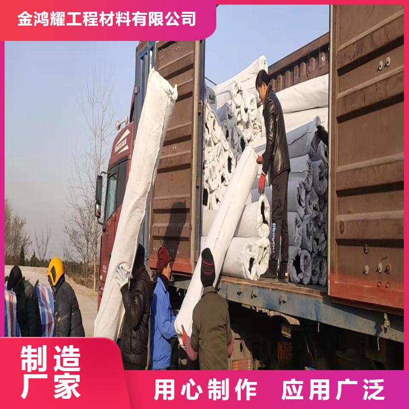 盲管dn100价格优附近厂家