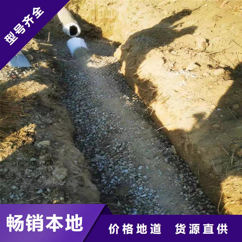 排水塑料盲管货源充足