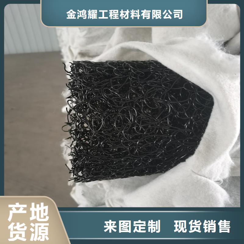 盲管施工零售上哪买