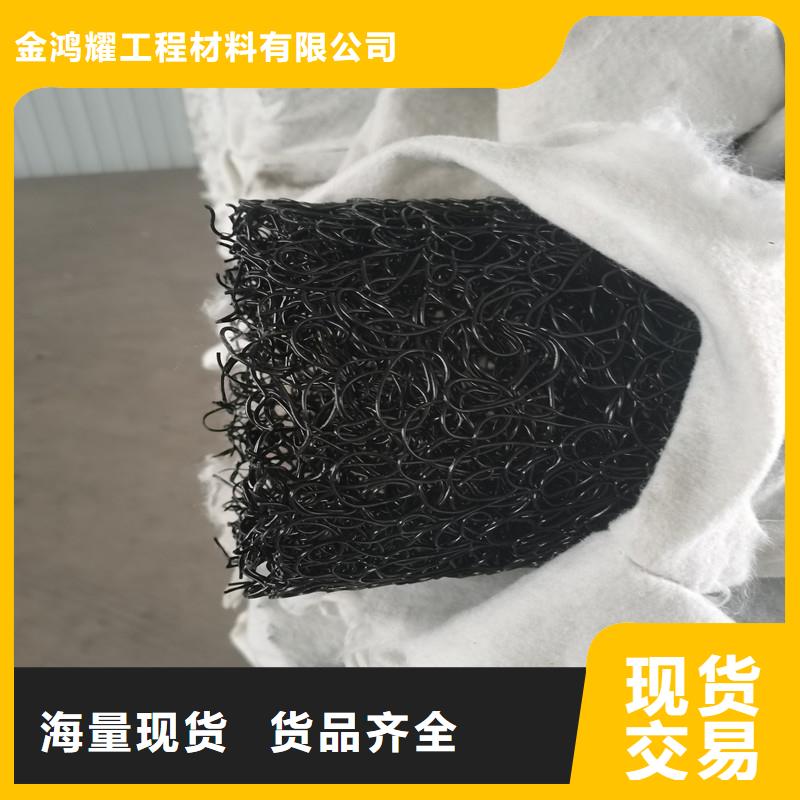 渗水盲管施工流程价格公道哪里有
