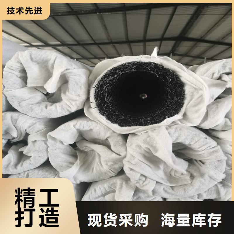 渗水盲管应该怎么布置来电咨询多少钱每米