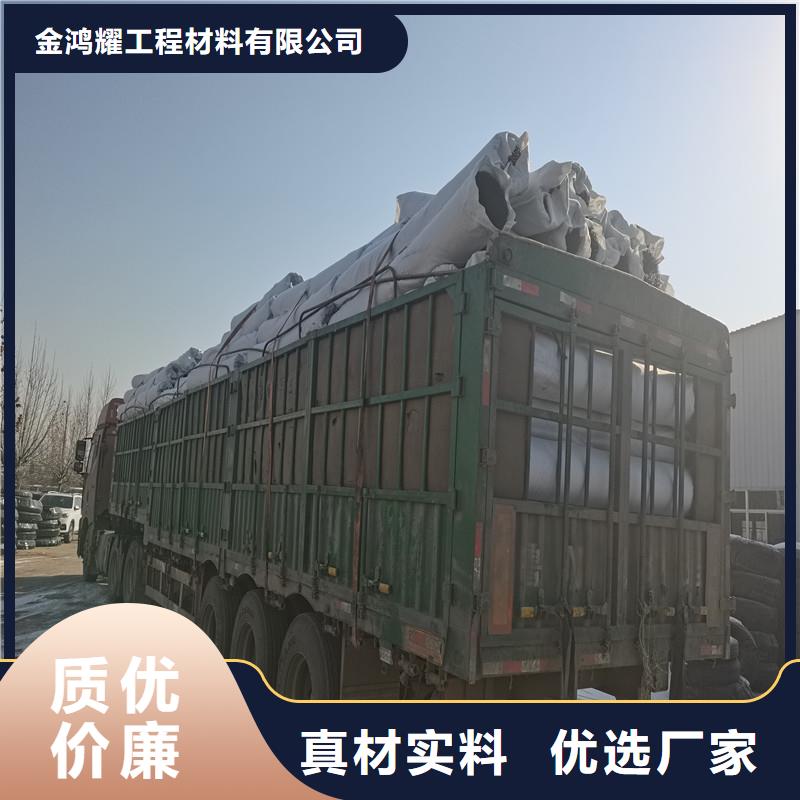 排水盲管,【pp杜拉纤维】产地货源