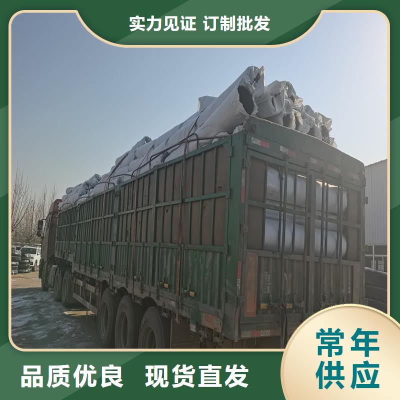 排水盲管服务为先厂家