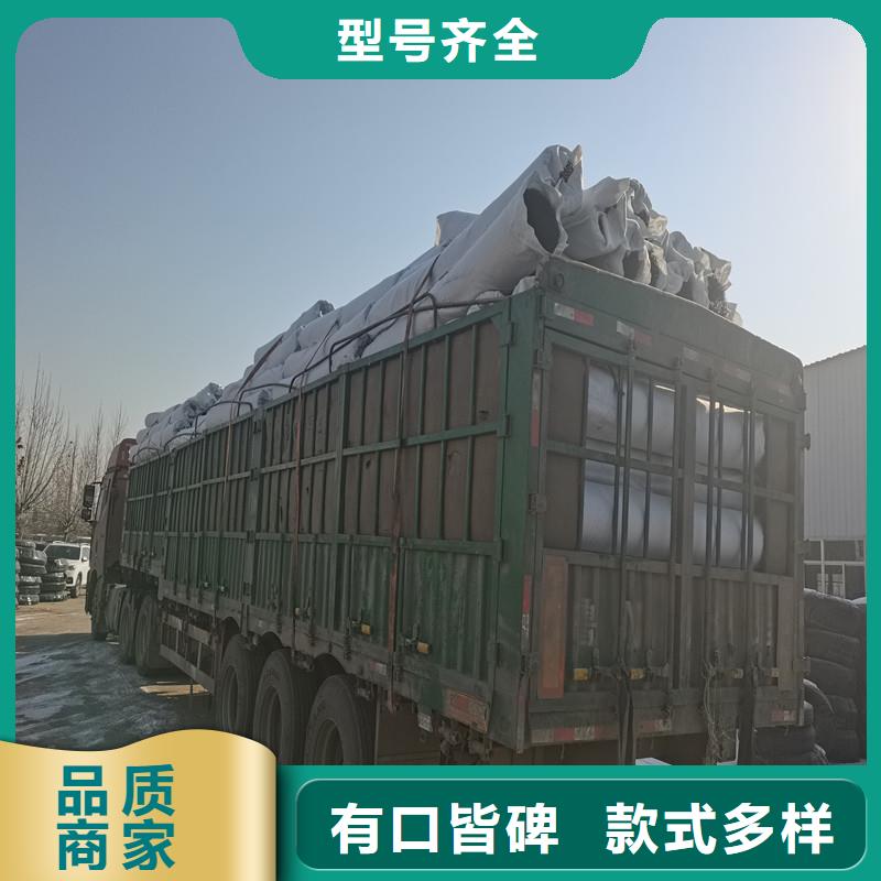 排水盲管,【pp杜拉纤维】产地货源