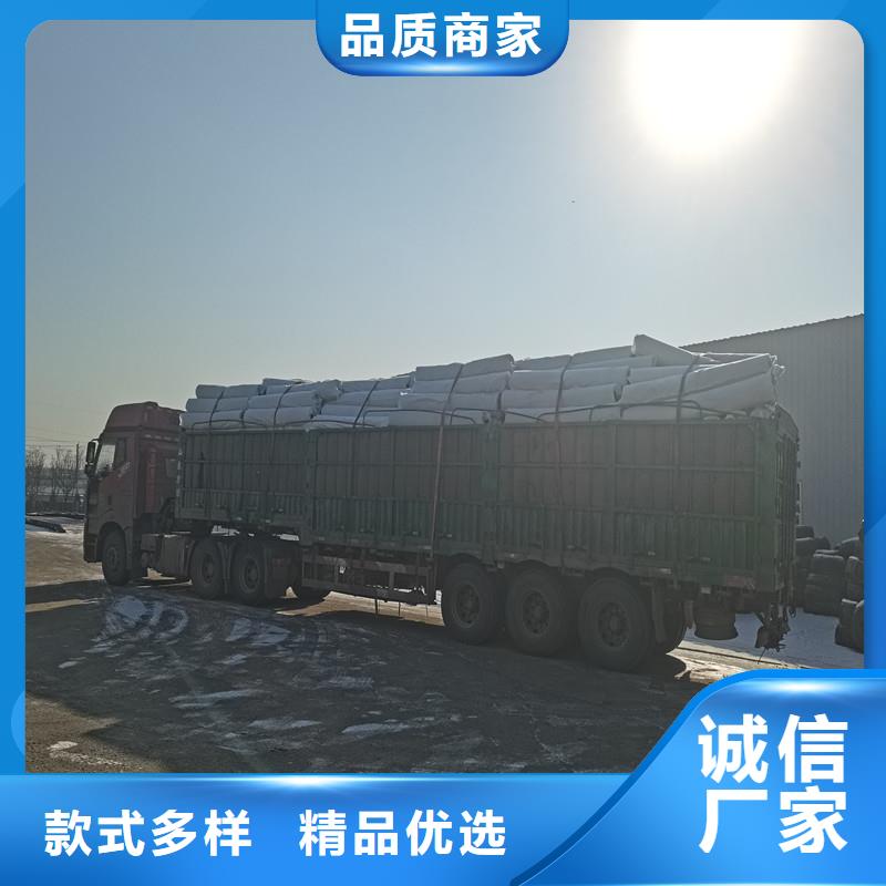渗排水网垫实力厂家厂家