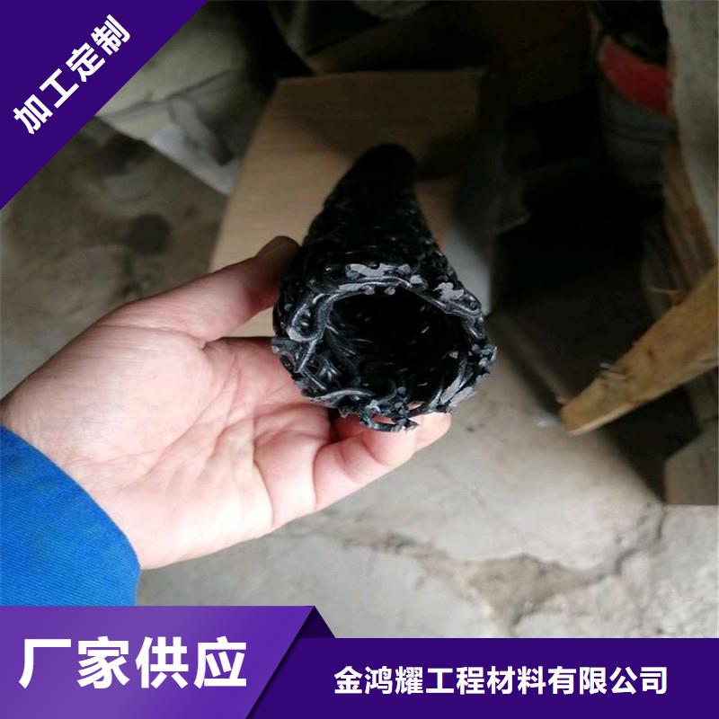 塑料盲管是什么材质厂家价格的