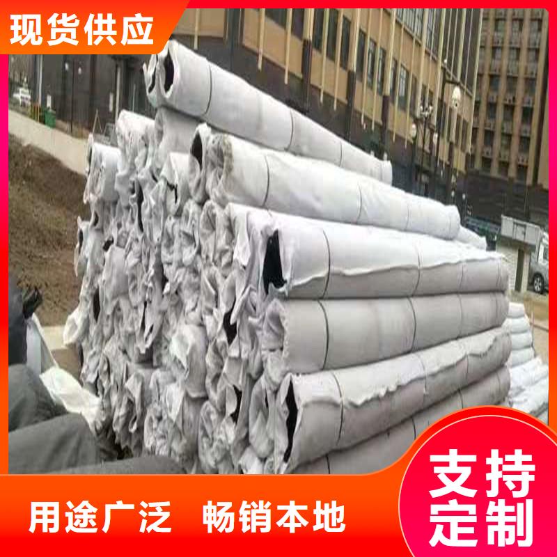 排水盲管,【pp杜拉纤维】产地货源