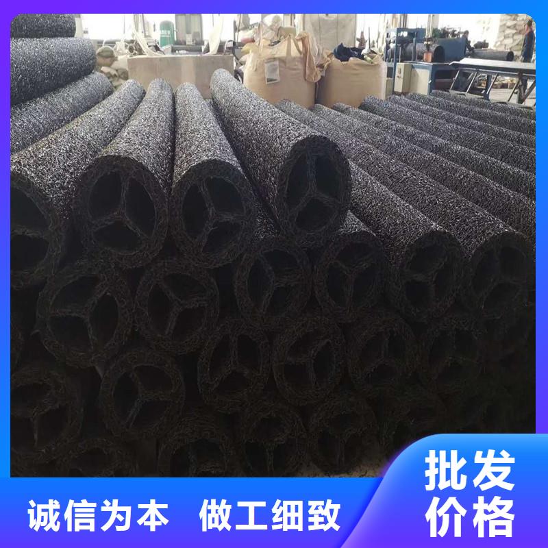 渗排水网垫实力厂家厂家