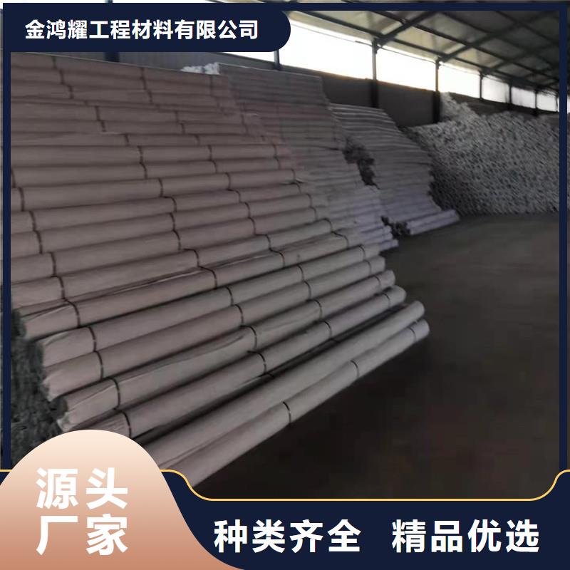 排水盲管,【pp杜拉纤维】产地货源