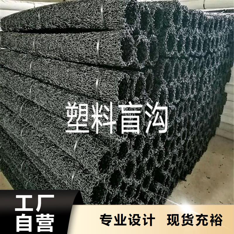 塑料盲管源头厂家价格