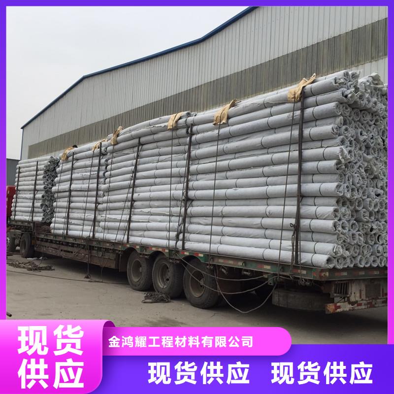 盲管施工零售上哪买