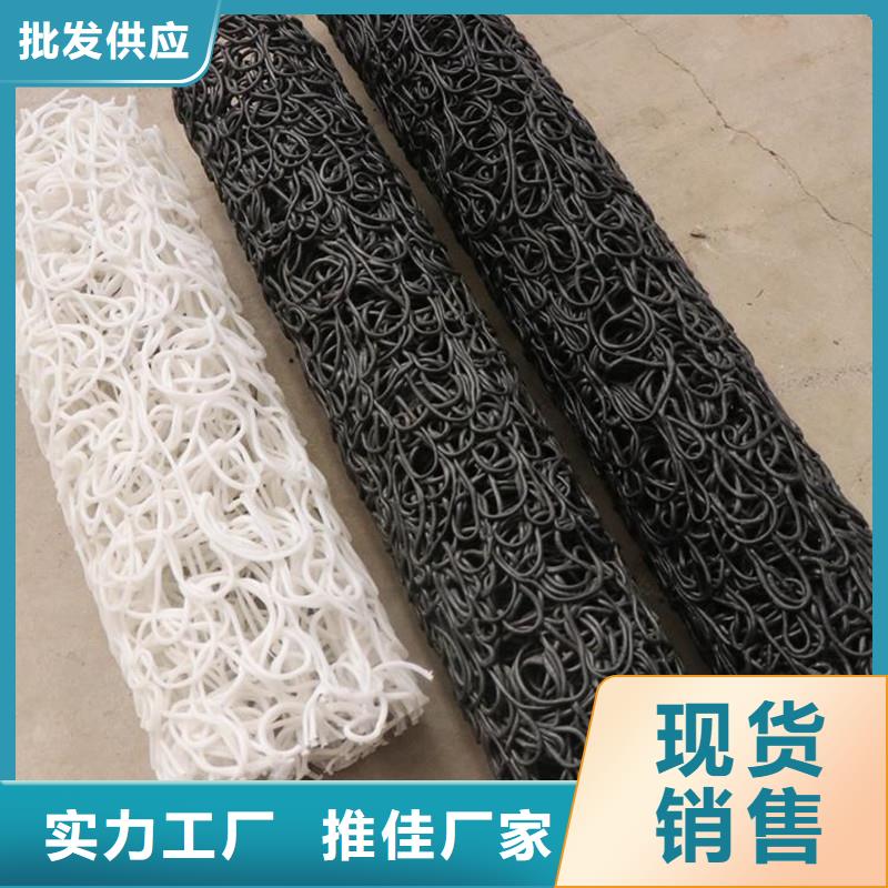 排水暗沟管型号全