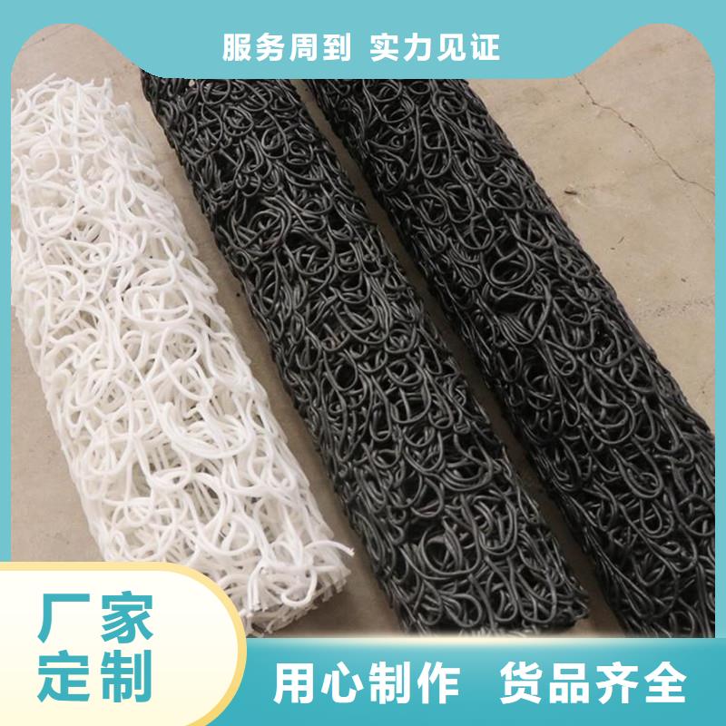 盲管施工零售上哪买