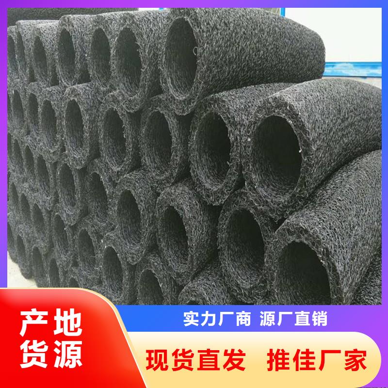 盲管多少钱一米正规厂家哪里有