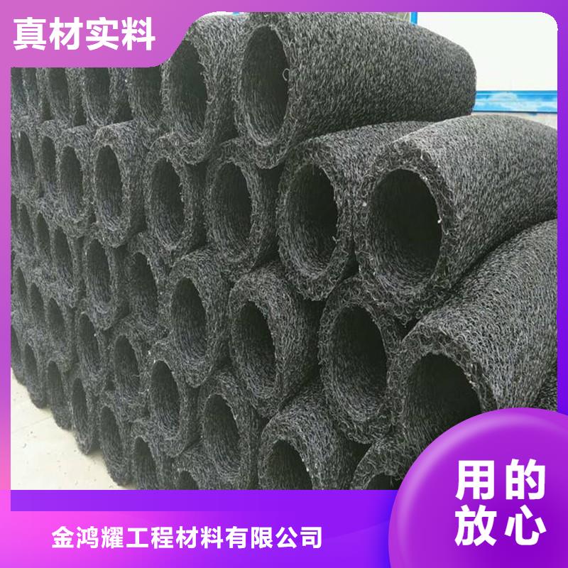 塑料盲管加强排水能力适应各种工程需求供应厂家