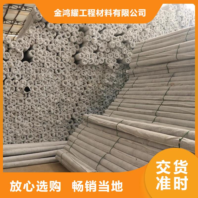 绿化排水盲管规格