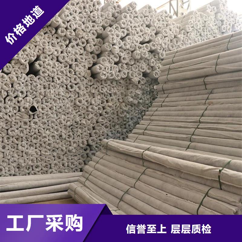 排水盲管服务为先厂家