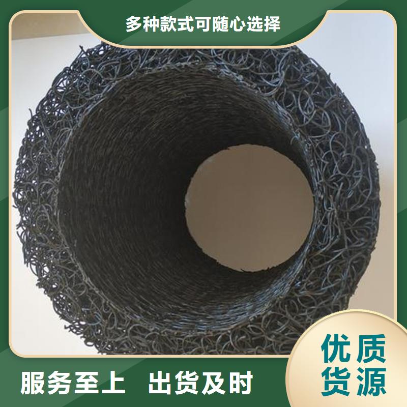 打孔波纹管孔距零售厂家