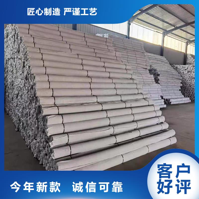 渗水盲管施工流程价格公道哪里有
