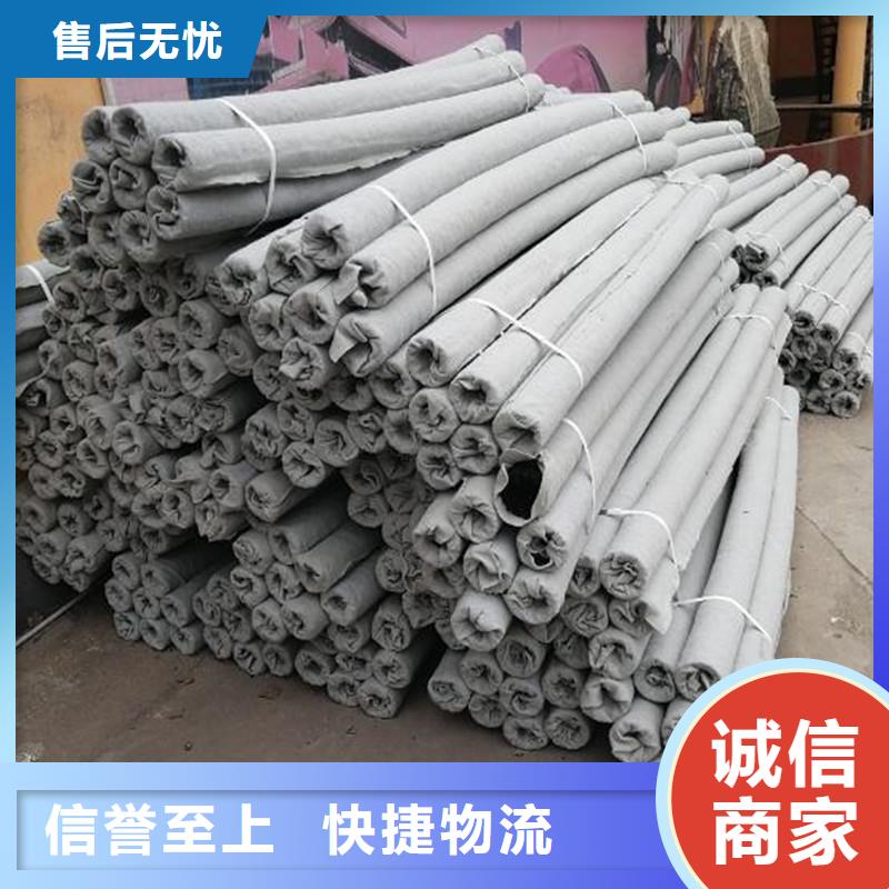 塑料盲管是什么材质厂家价格的
