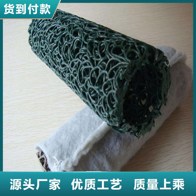 盲管施工安装采购商