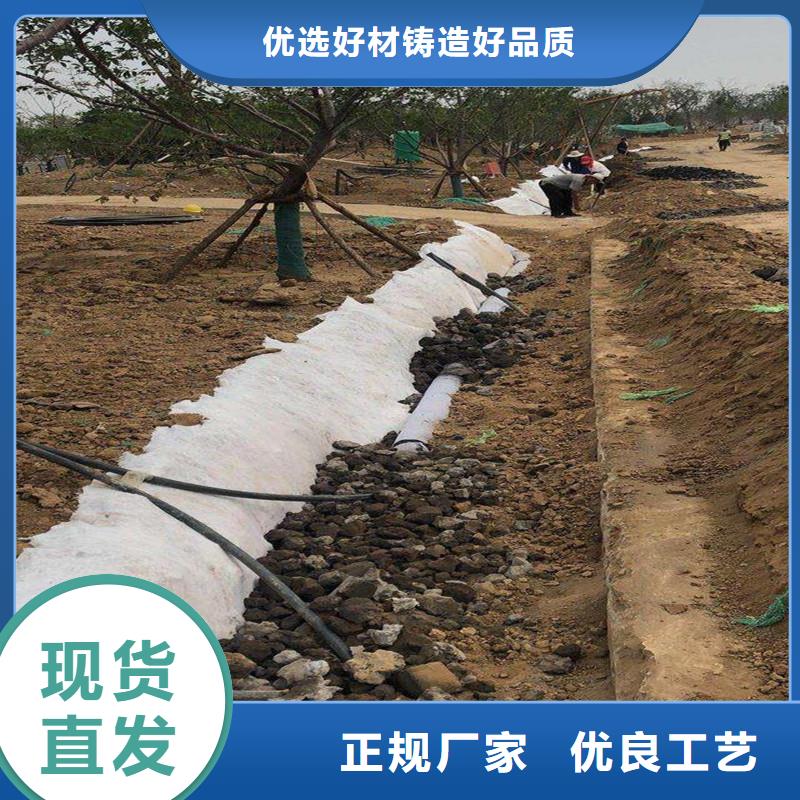 盲管施工零售上哪买