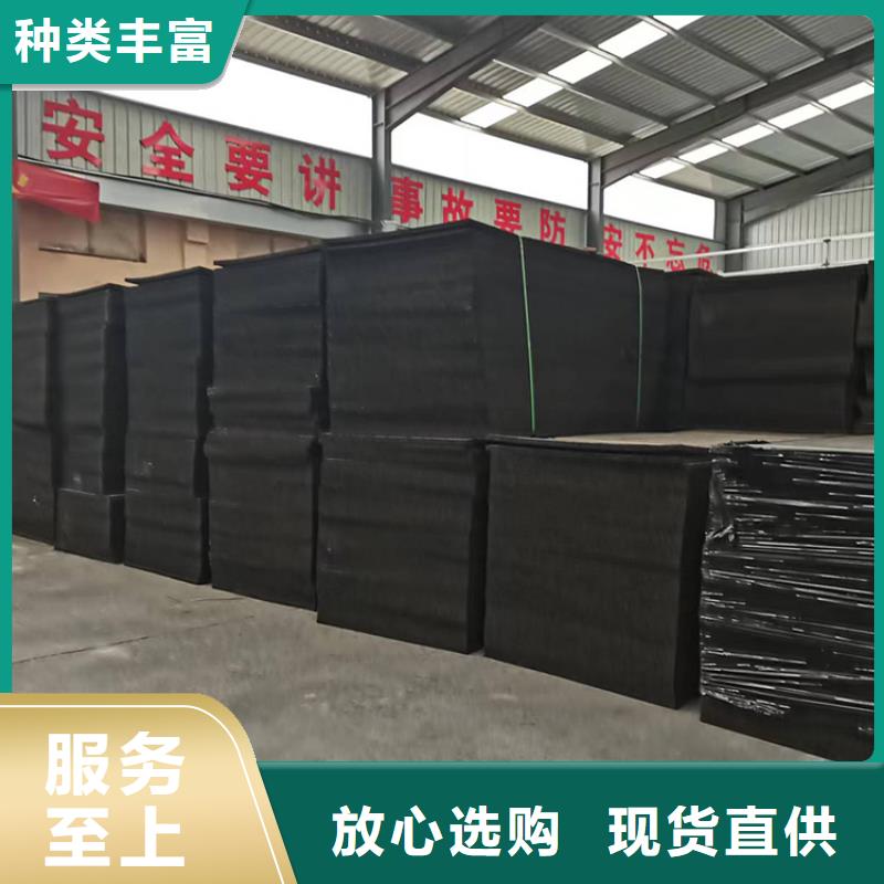 沥青木丝板厂家价格