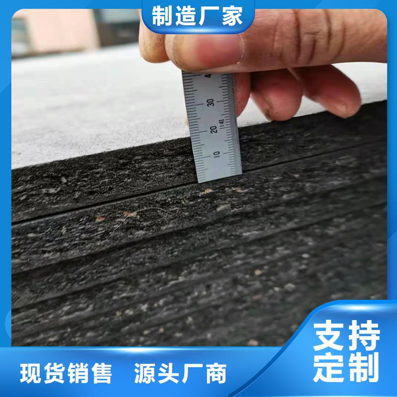 沥青麻丝零售批发