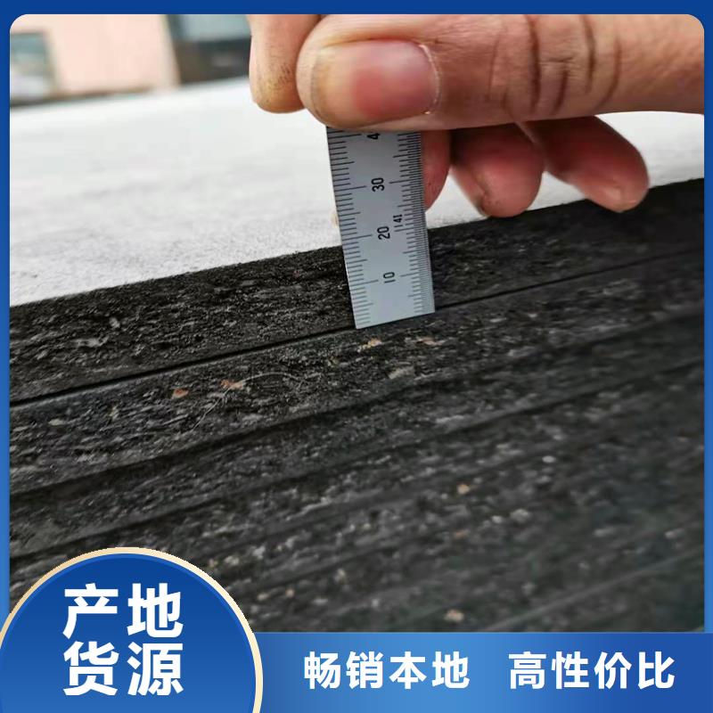 沥青木板伸缩缝图片质量可靠厂家