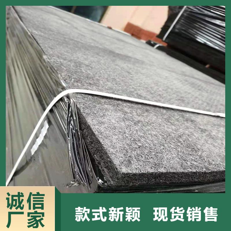 沥青木丝板-排水盲管工厂现货供应