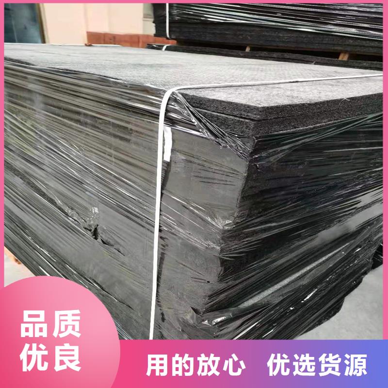 沥青木板源头厂家的