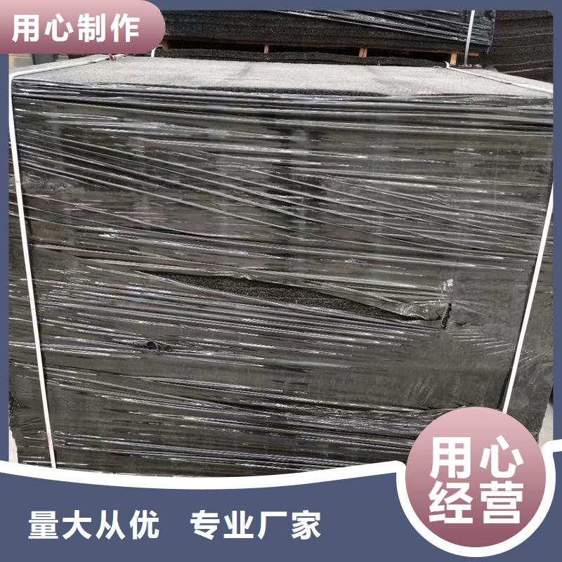 沥青木板价格厂家直销厂家
