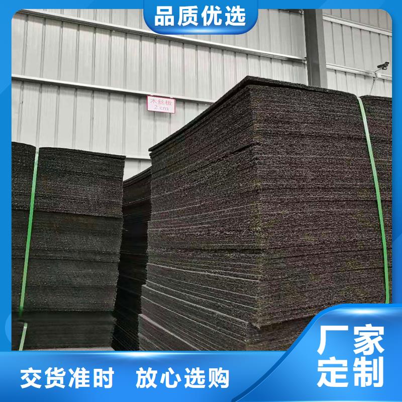 沥青木丝板图片零售