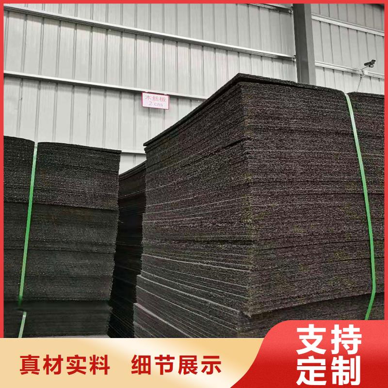 沥青软木板订制多少钱