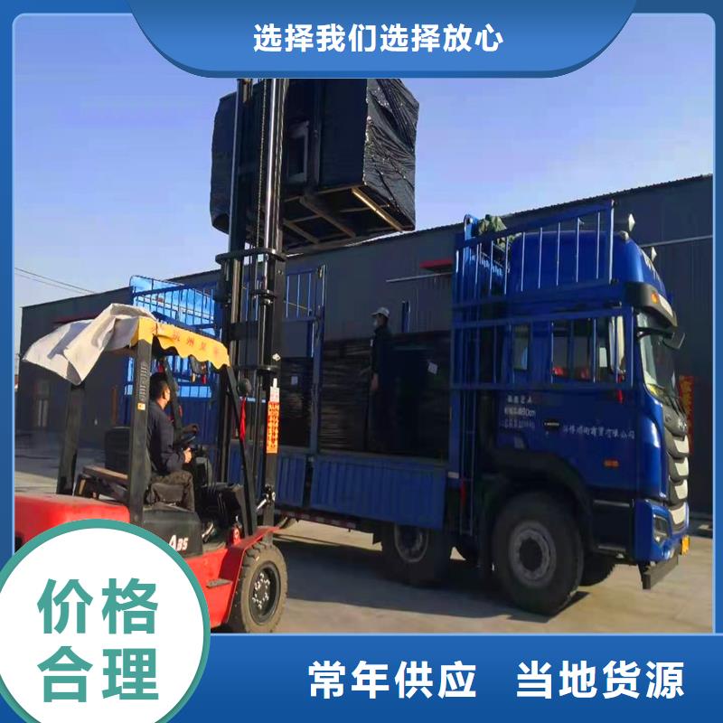 油浸木丝板价格什么厂家