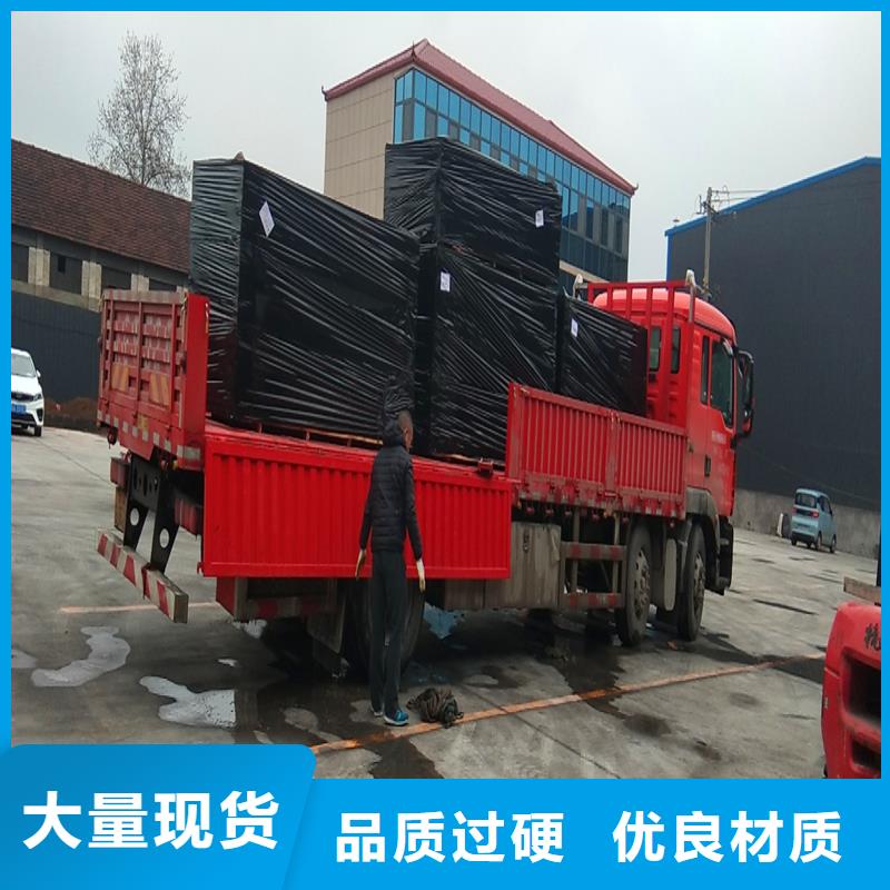 沥青纤维板放心选择厂家