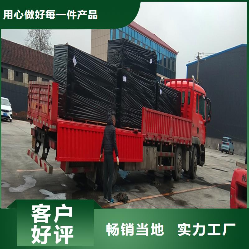 沥青纤维板放心选择厂家