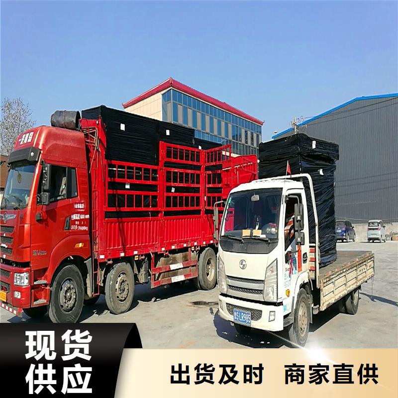 沥青模板价格低哪里有